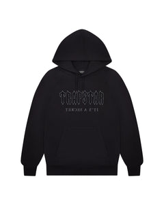 Decoded Solid Chenille Hooded Tracksuit - Black